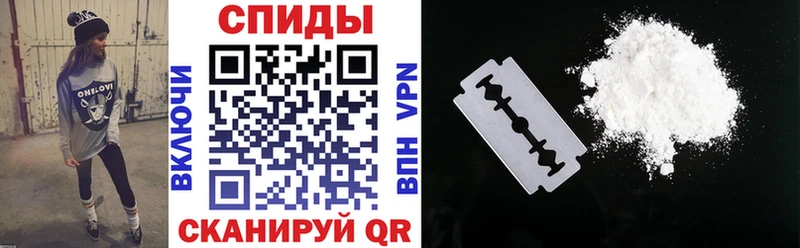 АМФЕТАМИН 98%  МЕГА ссылка  Жуков 