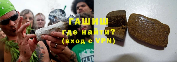 винт Алзамай