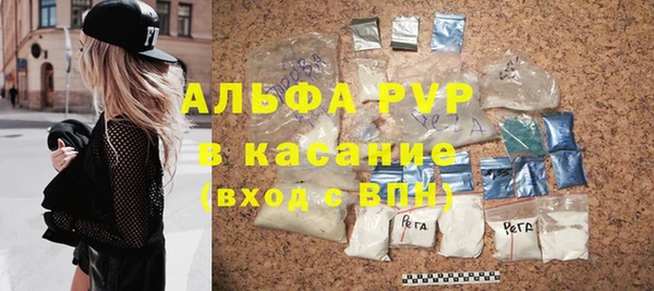 винт Алзамай