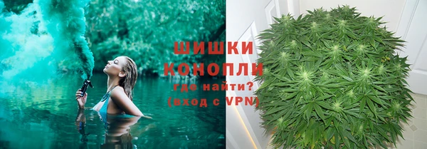 гашишное масло Алексеевка