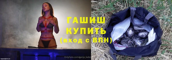 прущая мука Покачи