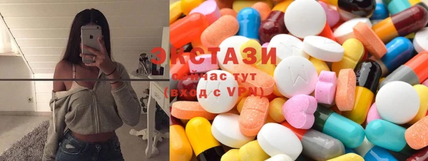гашишное масло Алексеевка