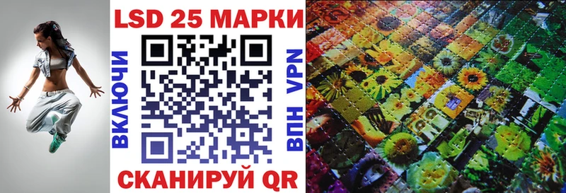 Марки N-bome 1500мкг  площадка какой сайт  Жуков  где купить  